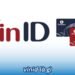 VinID là gì? 4 vinid la gi 1